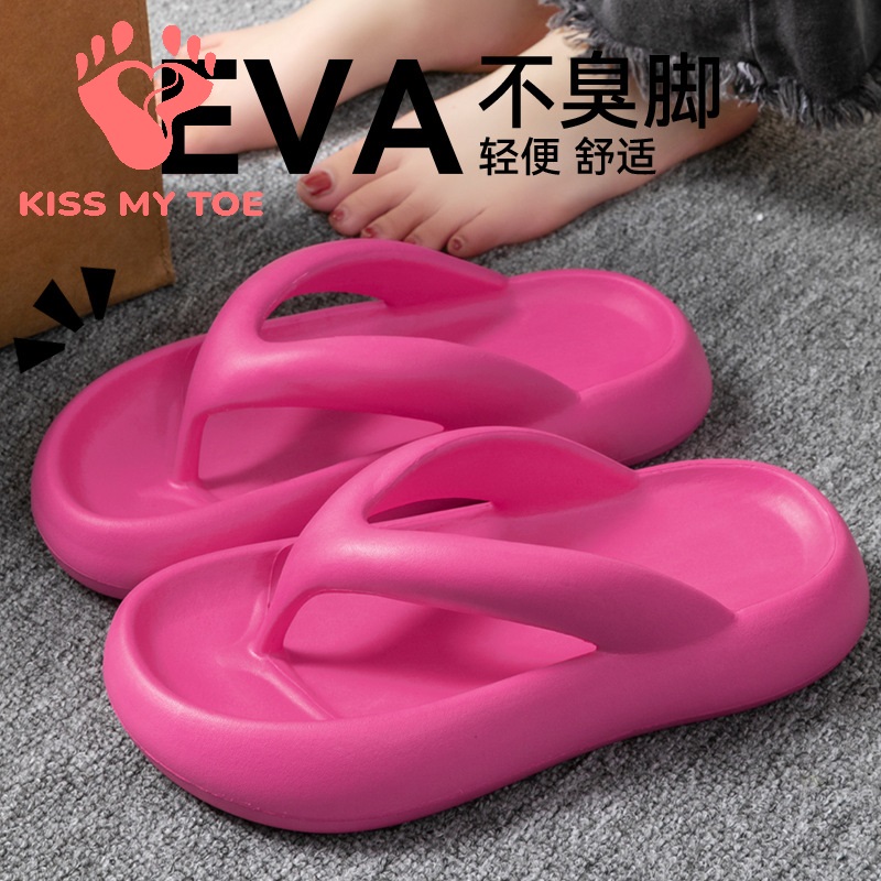 Women'S Shoes For Flat Feet - Sandal Lembut Baru Wanita Pria Pasangan