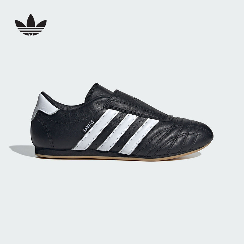 Women Shoes Hong Kong - Sepatu Slip-on Wanita Adidas Originals JQ4775