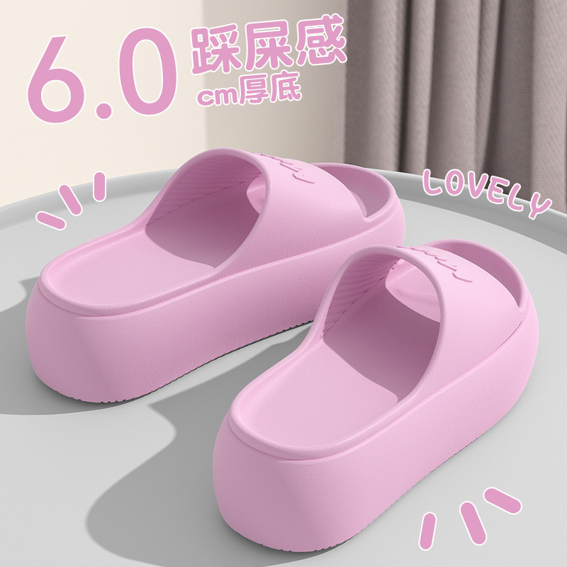 Women'S Shoes For Flat Feet - Sandal Selop Wanita Model Terbaru 2026,