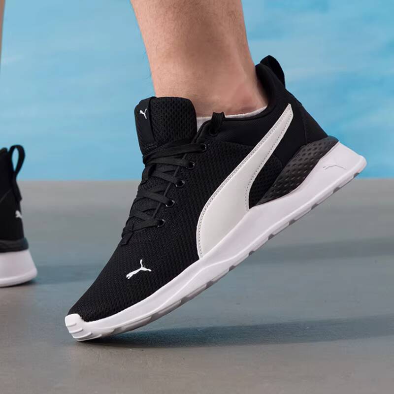 PUMA Unisex 2026 Sepatu Lari B - Women Shoes Hong Kong ulasan dan harga