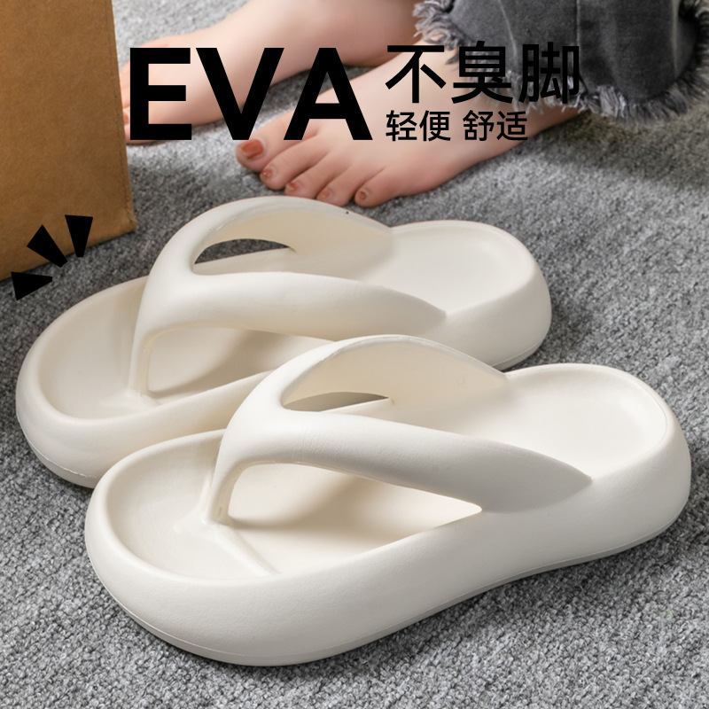 Sandal Lembut Baru Wanita Pria - Women'S Shoes For Flat Feet ulasan dan harga