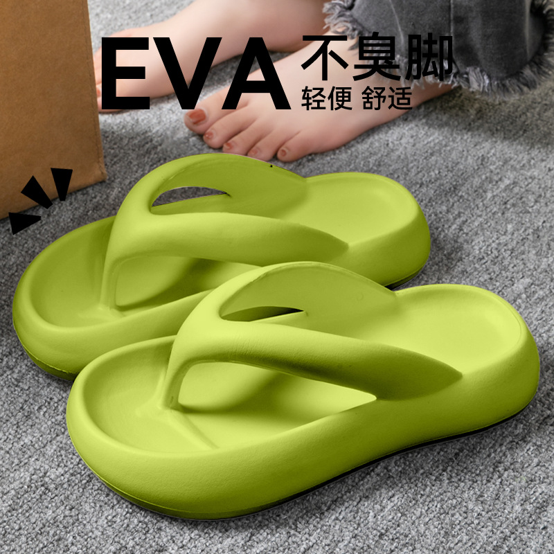 Sandal Lembut Baru Wanita Pria - Women'S Shoes For Flat Feet ulasan dan harga