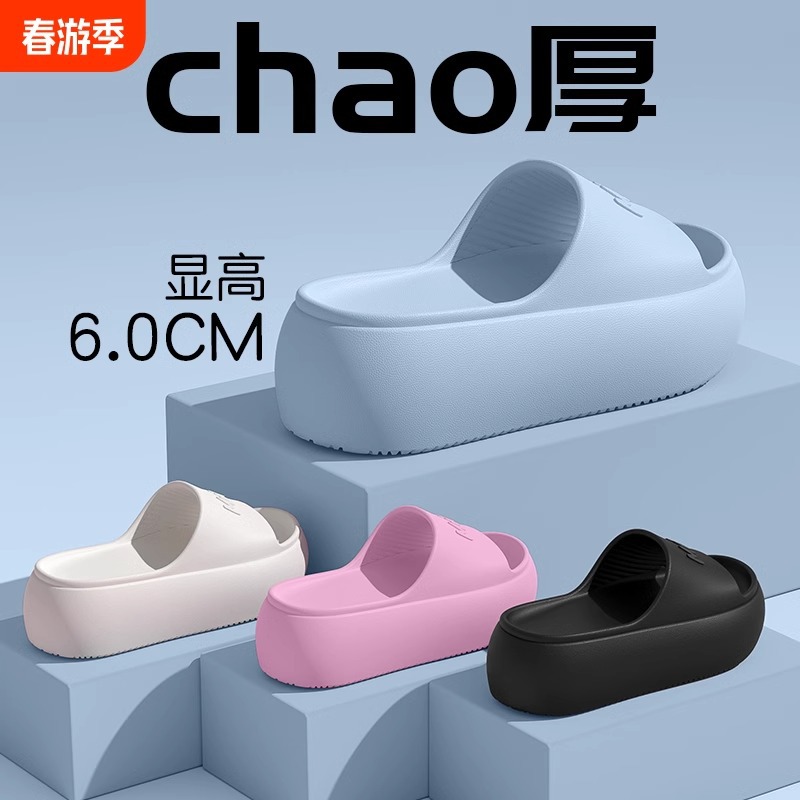 Sandal Selop Wanita Model Terb - Women'S Shoes For Flat Feet ulasan dan harga